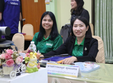 การประชุมคณะอนุกรรมการพิจารณาเงินกู้กองทุนพัฒนาสหกรณ์ ระดับจังหวัด ครั้งที่ 9/2567 ... พารามิเตอร์รูปภาพ 12